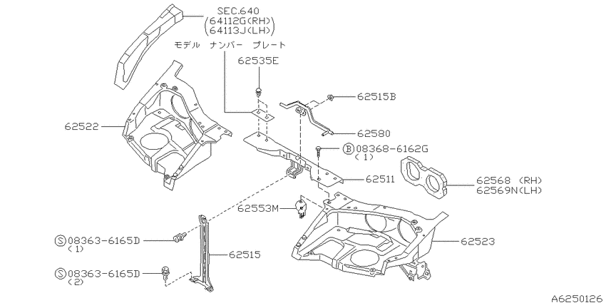 Front apron & radiator core support