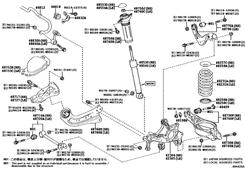 Rear Spring & Shock Absorber