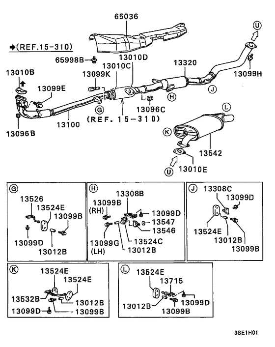 Exhaust pipe & muffler