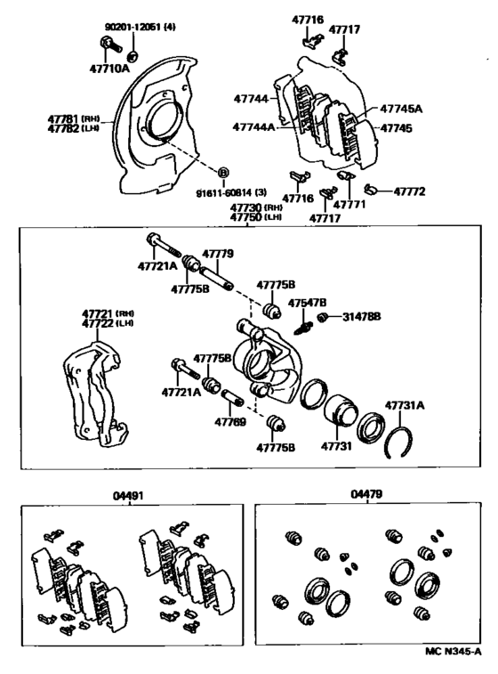 Front Disc Brake Caliper & Dust Cover
