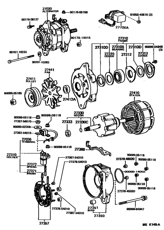 Alternator