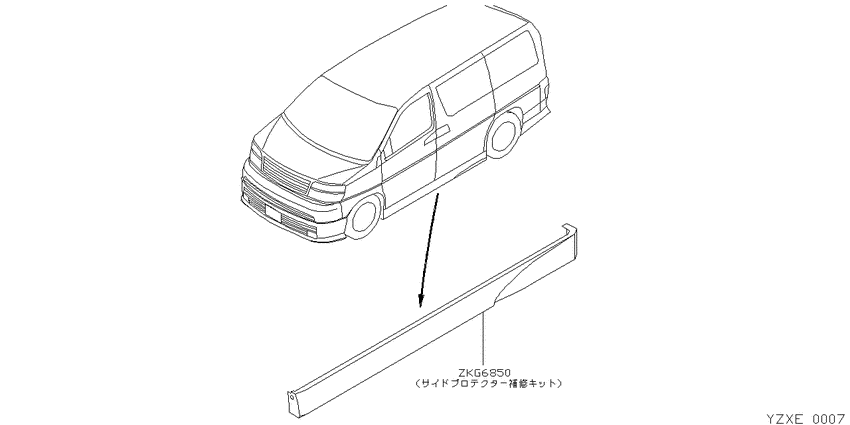 optional parts bodyｰ side parts