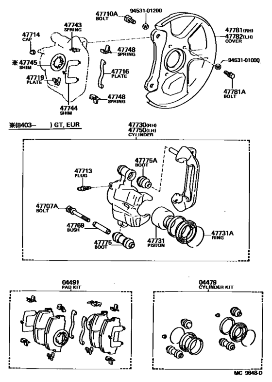Front Disc Brake Caliper & Dust Cover