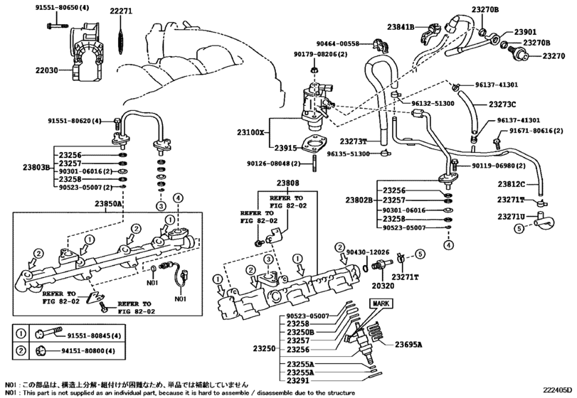 Fuel Injection System