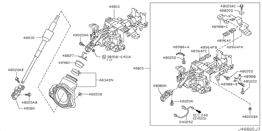 Steering column