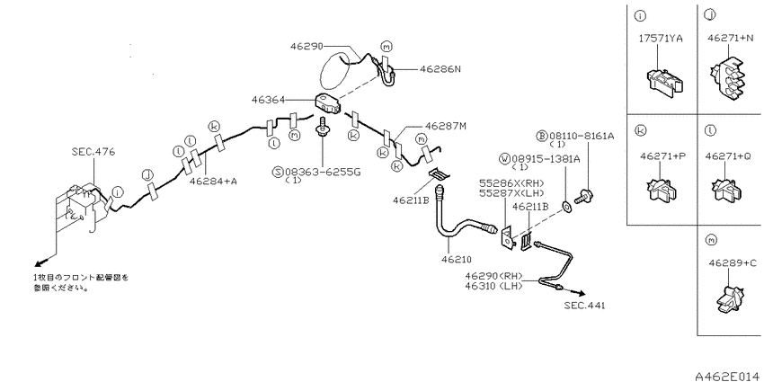 Brake piping & control