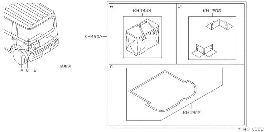 ﾄﾗﾝｸﾙｰﾑ,ﾗｹﾞｰｼﾞﾙｰﾑ