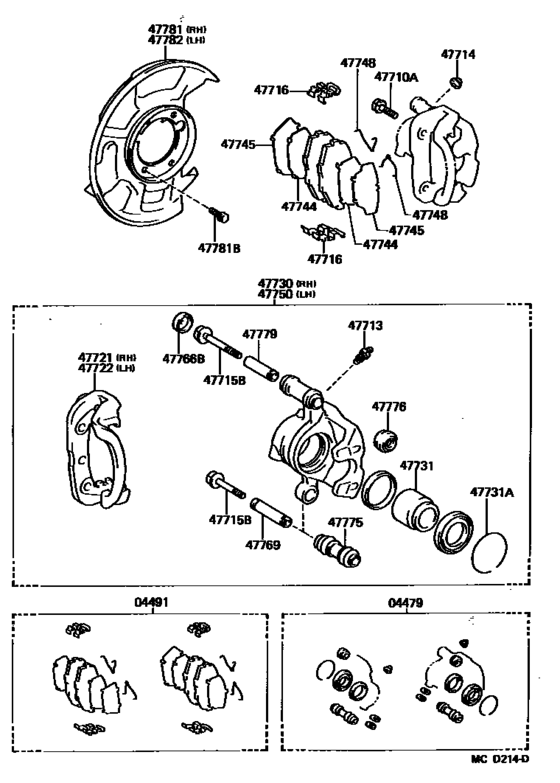 Front Disc Brake Caliper & Dust Cover
