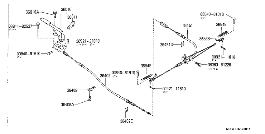 Parking brake control