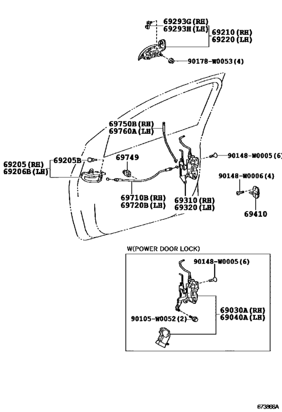 Front Door Lock & Handle