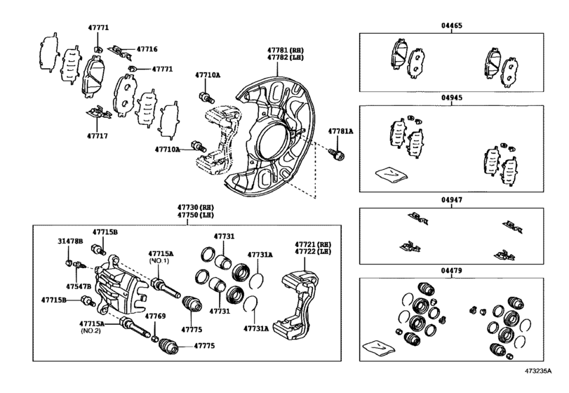 Front Disc Brake Caliper & Dust Cover