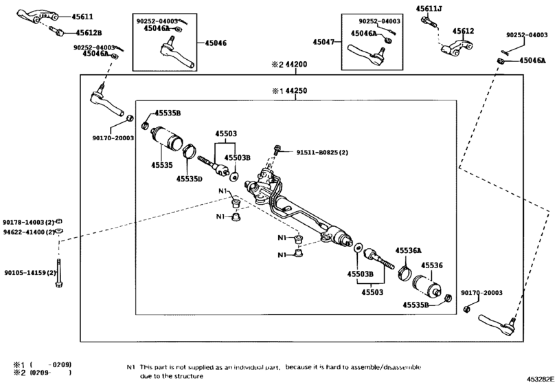 Front Steering Gear & Link