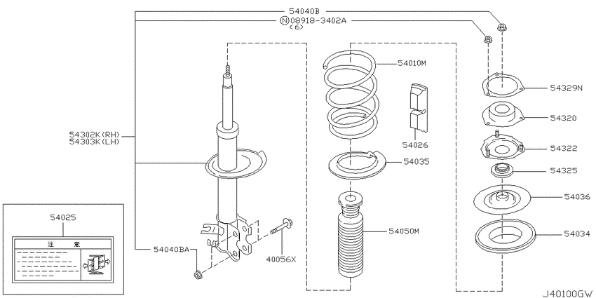 Front suspension
