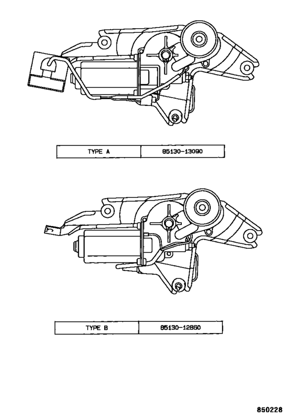 Rear Wiper