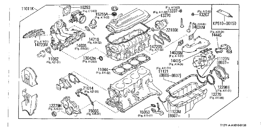 Engine gasket kit