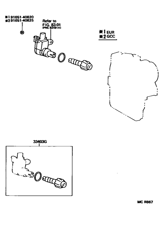 Speedometer Driven Gear (Atm)