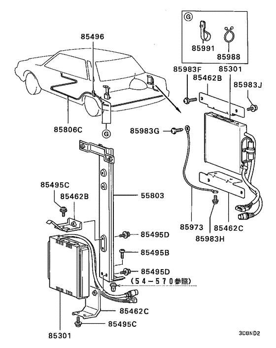 Radio & audio accessories