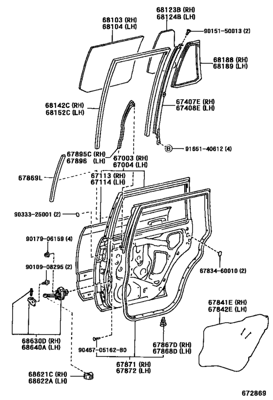 Rear Door Panel & Glass