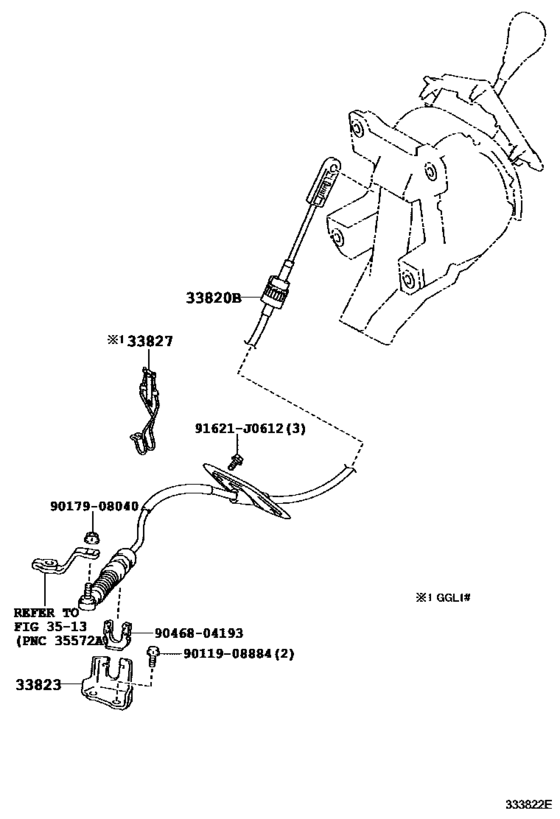 Shift Lever & Retainer