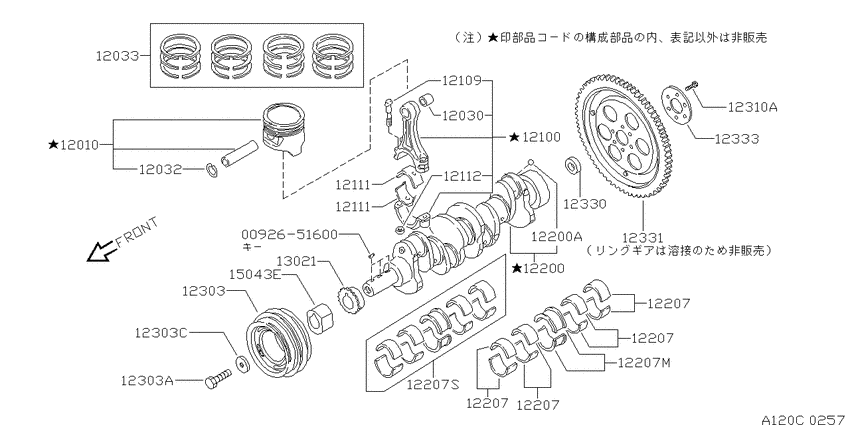 Piston,crankshaft & flywheel