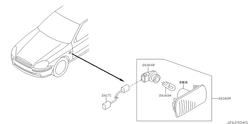 Side marker lamp