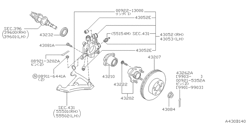 Rear axle