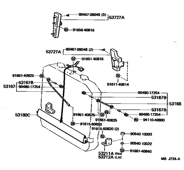 Radiator Support & Wind Guide