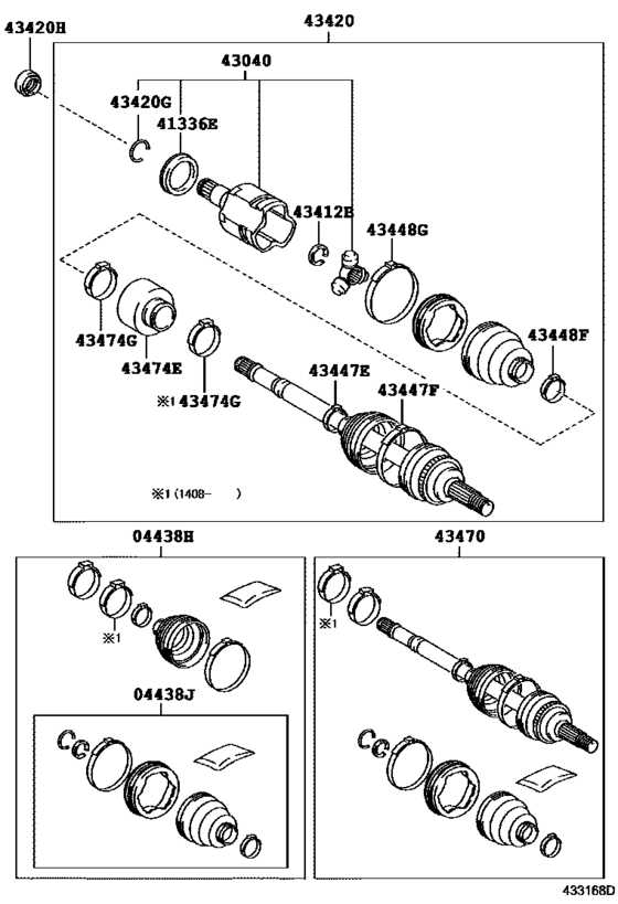 Front Drive Shaft