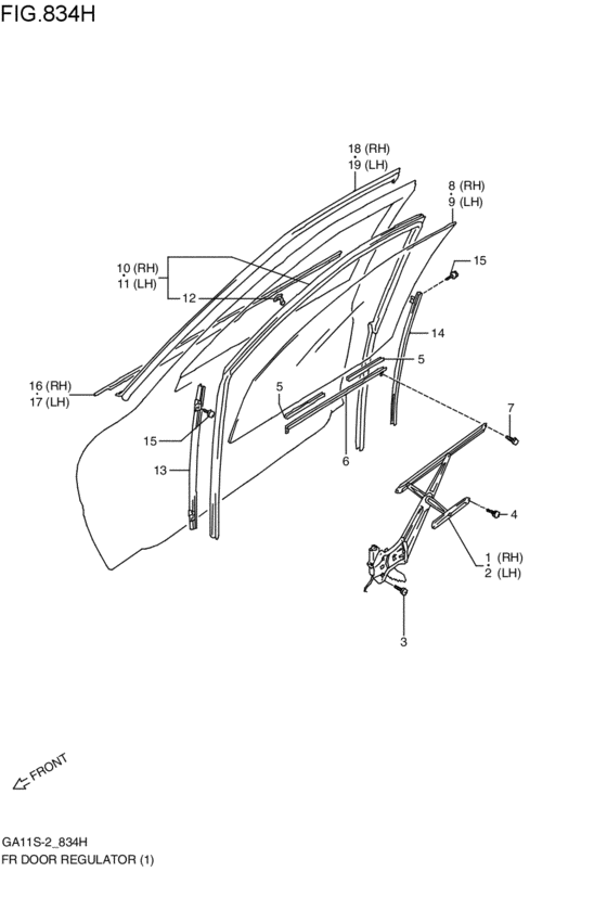 front door regulator