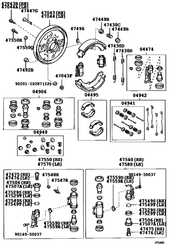 Rear Drum Brake Wheel Cylinder & Backing Plate