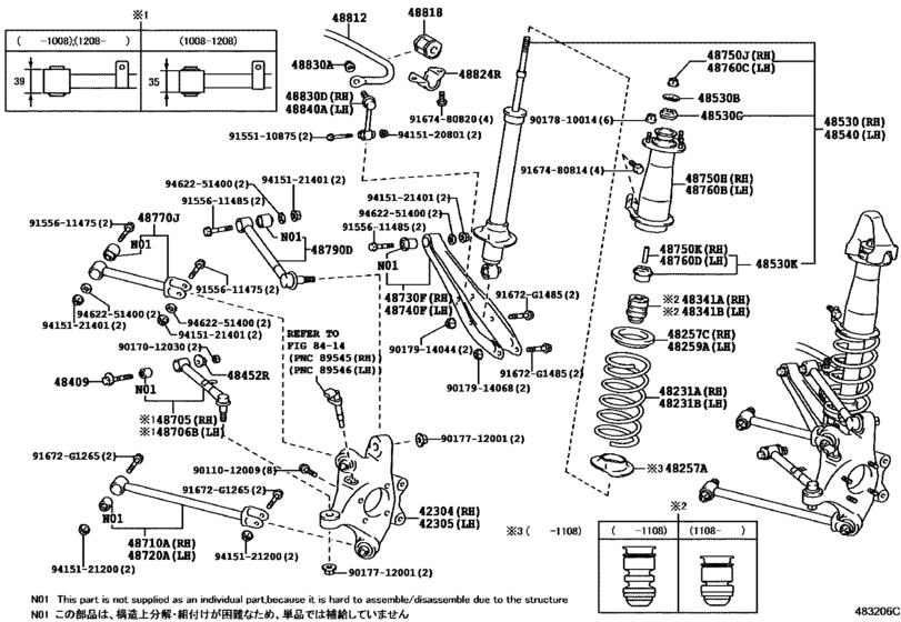 Rear Spring & Shock Absorber