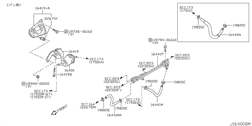 Fuel strainer & fuel hose