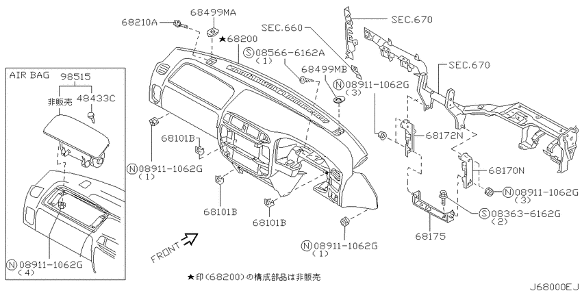 Instrument panel, pad & cluster lid