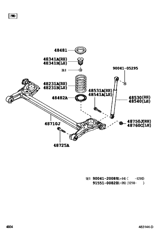 Rear Spring & Shock Absorber