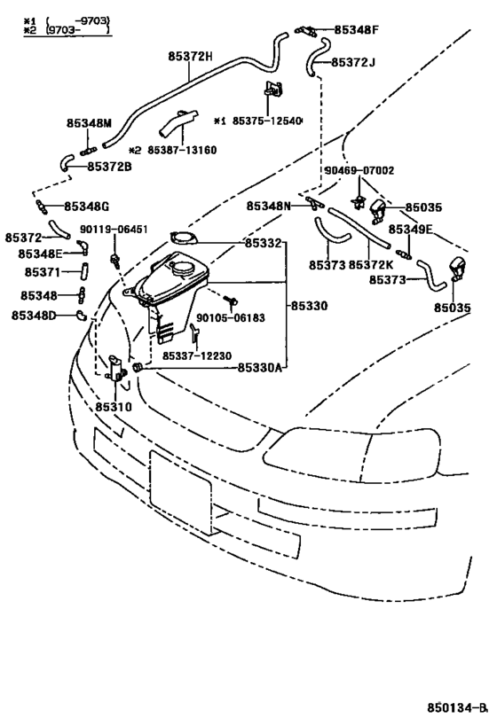 Windshield Washer