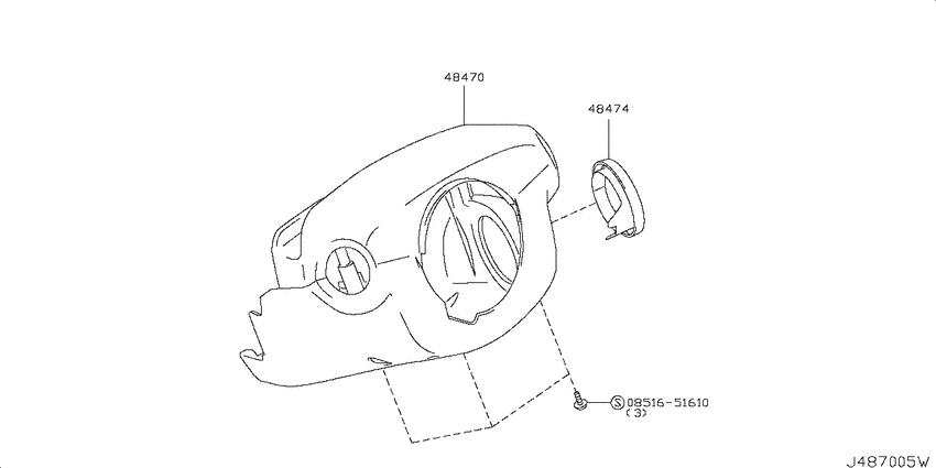 Steering column shell cover
