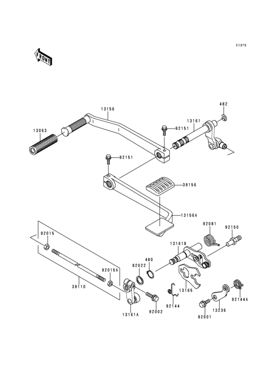 Gear change mechanism