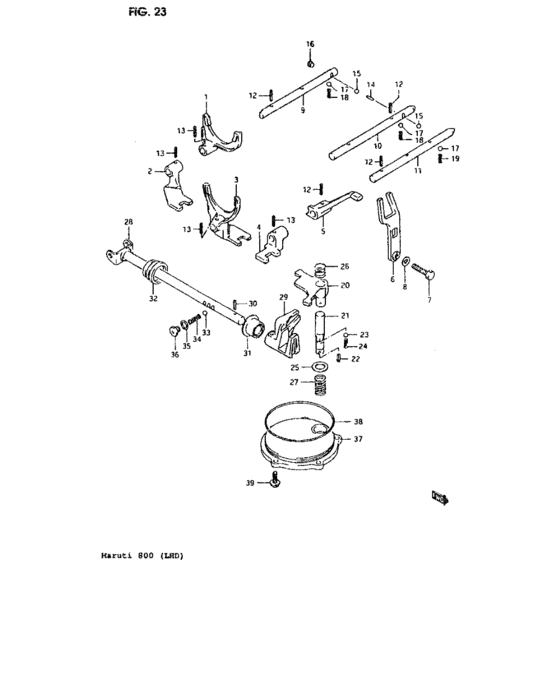 Gear shift fork