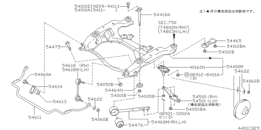 Front suspension