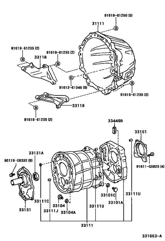 Clutch Housing & Transmission Case (Mtm)