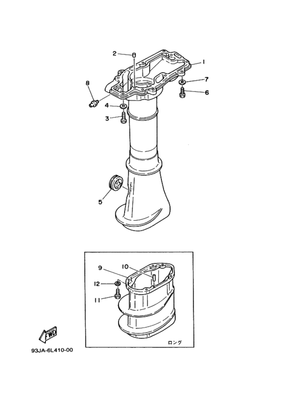 ｱﾂﾊﾟ-ｹ-ｼﾝｸﾞ