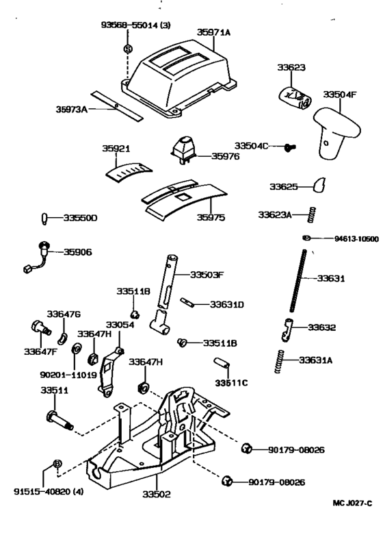 Shift Lever & Retainer