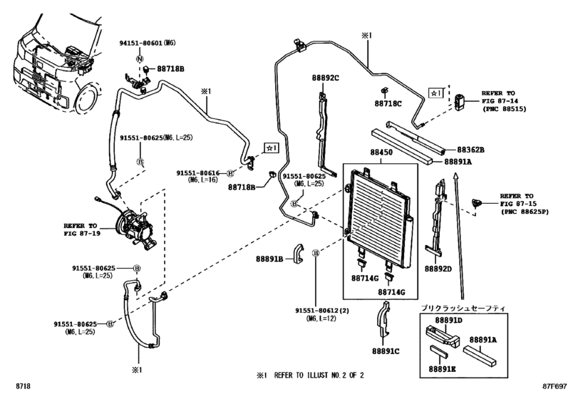 Heating & Air Conditioning - Cooler Piping