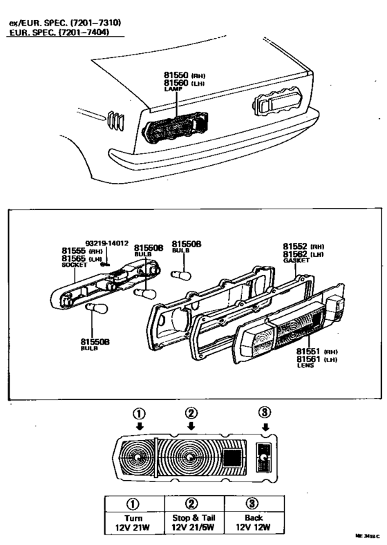 Rear Combination Lamp
