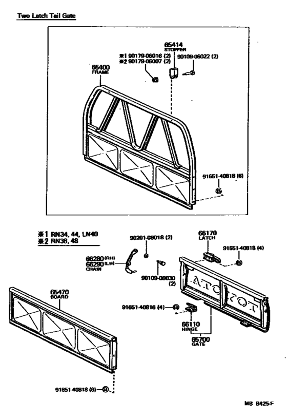 Rear Body Guard Frame & Tail Gate