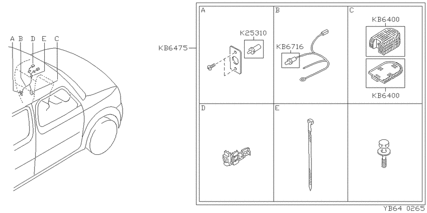 ｿﾉﾀﾗﾝﾌﾟ