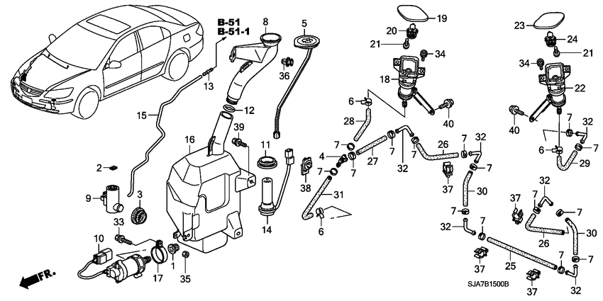 Windshield washer/ headlight washer