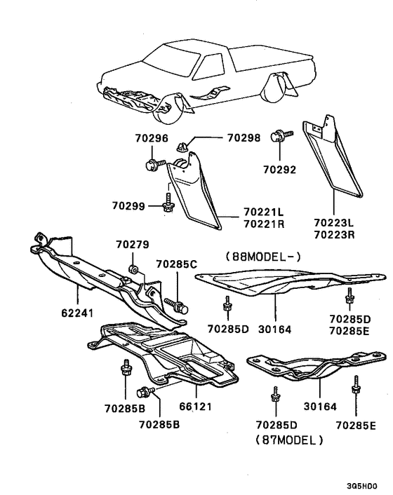 Mud guard,shield & stone guard