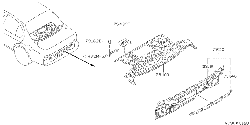 Rear panel & fitting