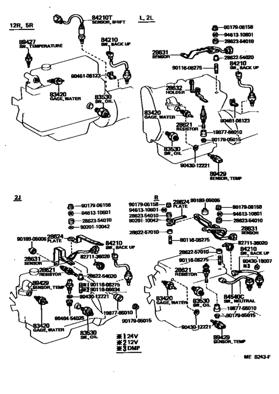Switch & Relay & Computer